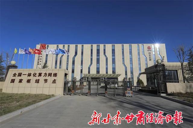 以“融”破局聚动能 绘就发展新图景——访庆阳市文体广电和旅游局局长王龙