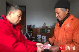 天气寒冷真情暖心，新年到来，“观察员老朋友”又来到家门口图片