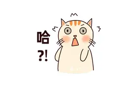 需警惕！5岁娃反复咳嗽，医生竟从体内取出半颗花生米……图片