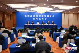 “一年两办”开端 第四届湖南旅游发展大会将在岳阳举办图片