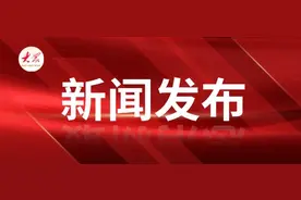 山亭开启“山花烂漫里踏青”主题春季文旅活动图片