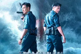 电影《海关战线》总票房破亿图片