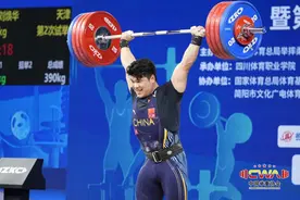 男子举重全锦赛：巴黎奥运会冠军刘焕华轻松包揽三金图片