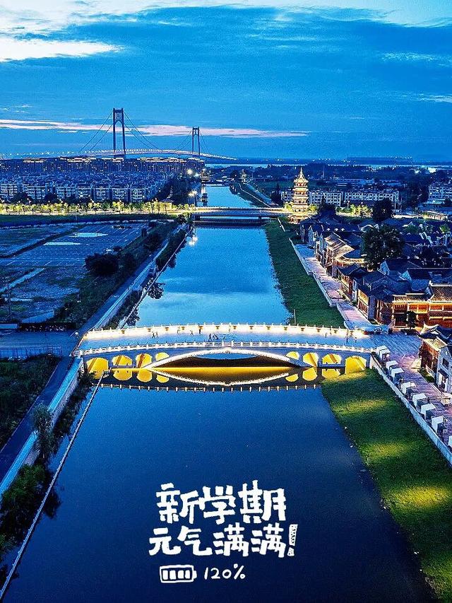 欢迎新同学！！
