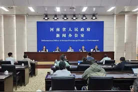 一季度河南规上工业增加值同比增长8.8% 高于全国2.3个百分点图片