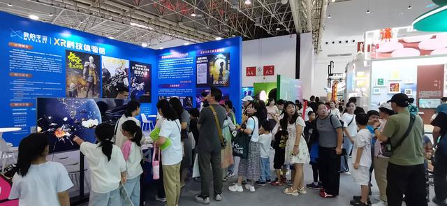 从AI、AR、VR、XR等新技术，看科技给文旅带来的革新变化