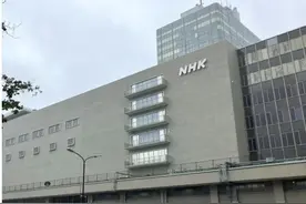 日媒中国籍播音员说钓鱼岛是中国的图片