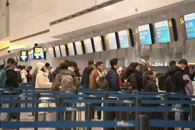 3月30日起，双流机场1号航站楼截载时间缩短至起飞前35分钟图片