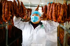 【天眼影像】黔西：年味渐浓 腊肉飘香图片