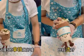 对Jellycat上头的年轻人：排队2小时体验玩偶“过家家” 花数万元海淘绝版｜封面财经图片