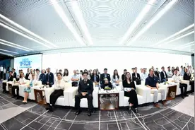 48个项目预计投资39亿！华富街道招商引资签约大会召开图片