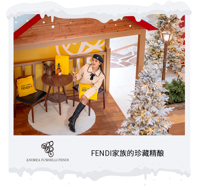 上海·海上世界限时打造北欧「雪梦极境」，共赴冬日奇幻之旅！