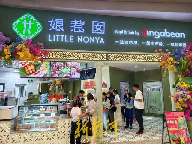 雨天难挡鹊山生态文化区游园情，游客尽享“鹊华烟雨”诗意