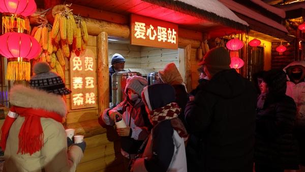 中国雪乡景区爱心驿站全面焕新 为游客传递温暖