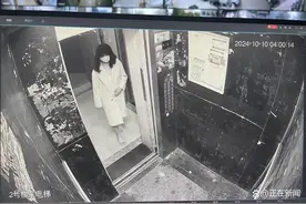 男子扮女装凌晨尾随女邻居，物业回应：巡查时发现，已报警图片