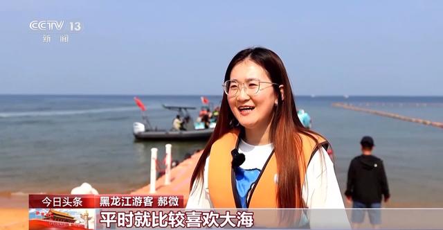 浙江文旅活力足！国潮、非遗、美食点亮各地假日生活