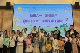 萌娃“显身手”，垃圾趣分类！杭州径山以“四茶”志愿服务队提升村民“微幸福”图片