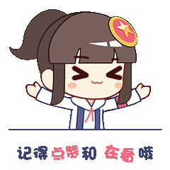 实锤！襄阳真的是热搜城市！