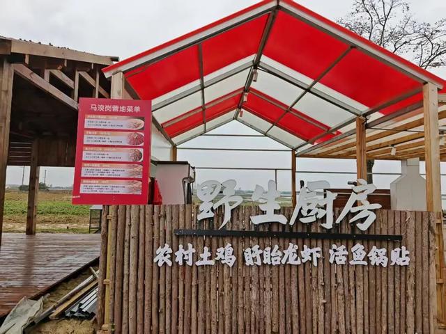 立冬第一游去哪里？淮安5处目的地，这个时节美翻了！