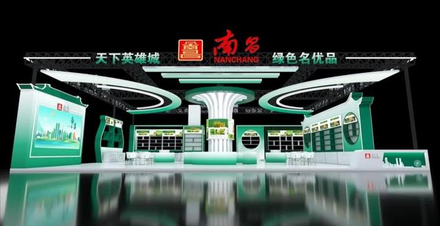 【2025世界绿发会暨中国绿博会】江西名优产品展区好物扎堆等你来打卡！