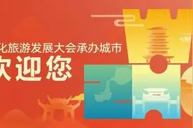 展现百年骑楼风华感受特色文化魅力——“梧现精彩”沉浸式体验游活动侧记图片