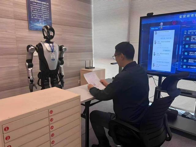 “AI+”新时代！广东跑在第一方阵