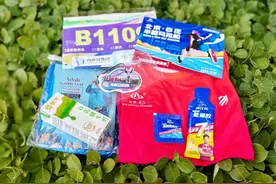 北京亦庄半程马拉松参赛包大揭秘！还有“特殊礼包”图片