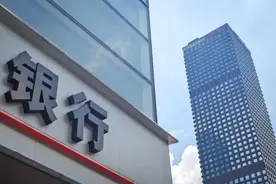 国资“进退”银行股图片