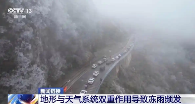 中国已经进入拉尼娜状态，专家解释今年冬天可能出现冬春连旱