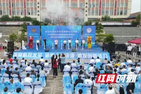 新田县全民科学素质提升行动暨中国流动科技馆湖南巡展（新田站）新田县科技活动周启动图片