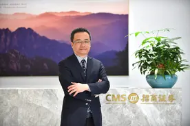 对话财富管理掌门人丨招商证券副总裁赵斌：将提升客户“获得感”作为财富管理转型的目标与方向图片