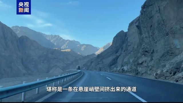 从乌鲁木齐到库尔勒：“铁公机”的N种打开方式