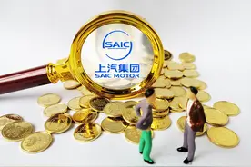 上汽计划孵化智能底盘公司，芦勇担任负责人，第二代线控底盘2027年前落地图片