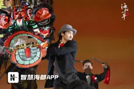 属于闽南人的故事！舞剧《海的一半》全球巡演首发站将在泉州上演图片