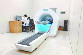 浙江科技创新如何助力高质量发展？省政协这场会议提供了答案图片