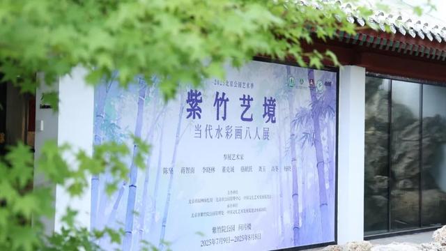 海淀这处皇家行宫，即将开启光影夜游