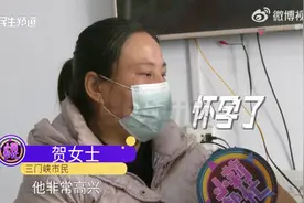 河南一怀孕6月女子想生下男友遗腹子，准公婆反对：你自己好好生活，再嫁不好吗图片