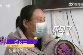 男友去世，女子想生下遗腹子遭婆家强烈反对，“你再找一家嫁了吧...”图片