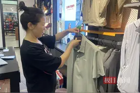 今年购买防晒品又添新选择：防晒短袖T恤上新图片