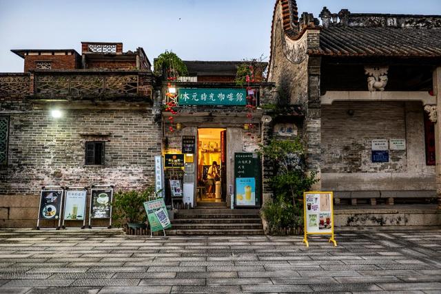 文化中国行丨明清古建×当代艺术，这个岭南古村凭“混搭”出圈