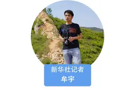 我在现场·照片背后的故事丨群山之上，他们用陪伴向长城深情“告白”图片