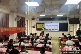 广州白云嘉禾街开展垃圾分类进校园宣传活动图片