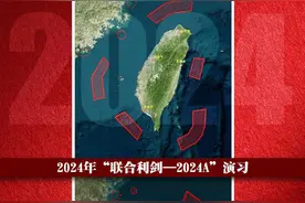 解放军3次围岛行动示意图对比图片