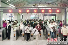 2024年武汉地铁总客运量达14.57亿乘次图片