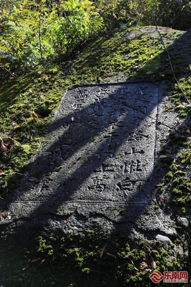 徒步热潮唤醒千年古道宁德山海间走出文旅新路径