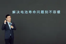 牵手“宁王”、下调BaaS租用费、买车还送手机？蔚来动作频频背后：月销欲回归2万辆水平图片