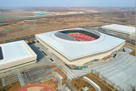 雄安体育馆竣工验收进入试运营图片