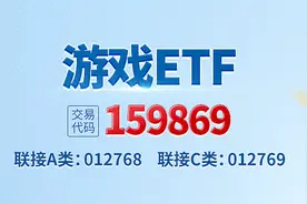 跨端佳作强势赋能，多轮驱动助力PC端游戏产业发展图片