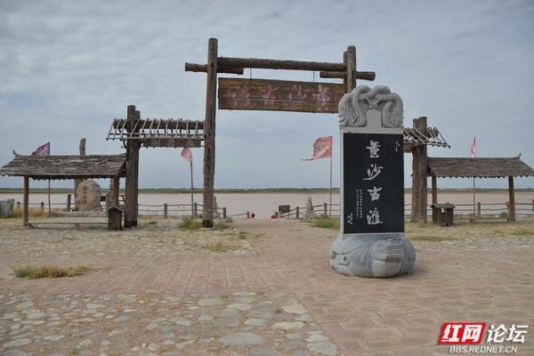 岁暖时刻丨我与黄河的几次遇见