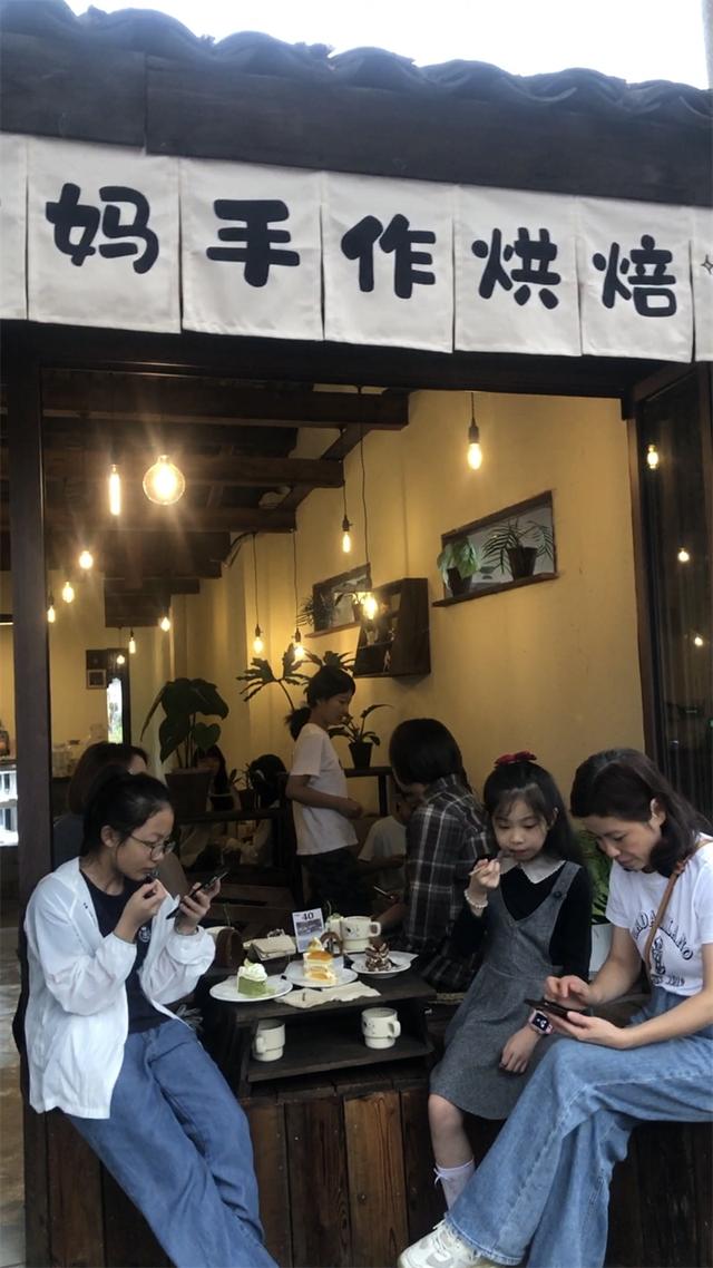 时报记者Vlog｜传统+新潮 四川广汉老街新生的破圈密匙